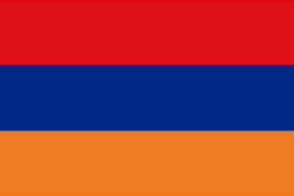 ARMENIA - Bronze