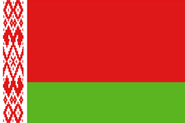 BELARUS - Bronze