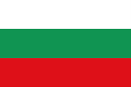 BULGARIA - Silver