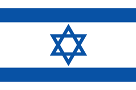 ISRAEL - Gold
