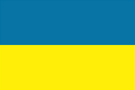 UKRAINE - Gold