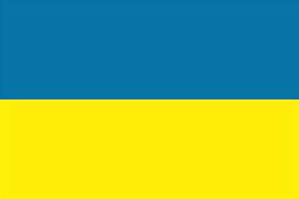 UKRAINE - Bronze